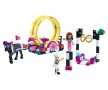LEGO® Friends 41686 - Магическа акробатика, снимка 3