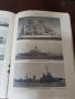 Антикварна немска книга- Германски военен флот- 1940 г, снимка 6