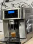 Кафемашина кафе автомат delonghı Primadonna avant с гаранция, снимка 7