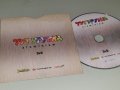 ДВД  Тутурутка , снимка 1 - DVD дискове - 34753695