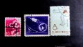 Стари Пощенски марки-10, снимка 17