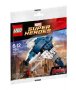 LEGO Super Heroes: The Avengers Quinjet (30304), снимка 1 - Конструктори - 41265252