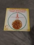 Юбилейна, уникална дългосвиреща плоча Олимпиадата Москва 1980г, перфектна,запазена във времето, снимка 3