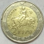 2 евро Гърция,2002 , снимка 3