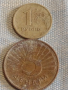 Лот монети 14 броя ИЗРАЕЛ, МАКЕДОНИЯ, РУСИЯ ЗА КОЛЕКЦИЯ ДЕКОРАЦИЯ 31487, снимка 2