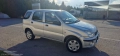 Subaru justy gx3 , снимка 1