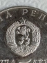 Сребърна монета 5 лева 1974г. НРБ тема 30г. деветосептемврийско въстание 12231, снимка 3
