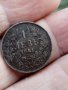 1 лев 1941г.,не почиствана монета 