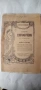 Втора стенографна читанка,1919г,рядка книга,Теодор Гълъбов , снимка 1