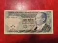 ТУРЦИЯ 10000 лири 1970 ..., снимка 1