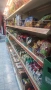 Оборудване за хранителен магазин , снимка 13