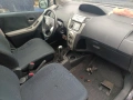 Toyota Yaris II 1.3 бензиин 87 к.с. 2SZ 2007г. НА ЧАСТИ, снимка 5