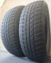 195/65/15 всесезонни гуми Kingstar 15 евро двете, снимка 1
