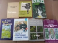 Стари учебници и други, снимка 2