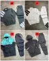 !НОВO! Мъжки Шушлякови Екипи |Nike|Lacoste|Jordan, снимка 11