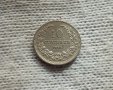 Монета 10 стотинки 1913 ., снимка 1 - Нумизматика и бонистика - 44482482