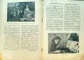 Град Варна: Информационен бюлетин. Бр. 5 / 1956, снимка 4