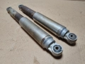 Комплект Задни Амортисьори За Балкан 50 / 35см. / НОМЕР 6., снимка 2