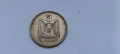Египет 5 Кирш 1380/1960, снимка 4