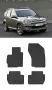 Гумени стелки Frogum съвместими с citroen c crosser mitsubishi outlander peugeot 4007, снимка 1