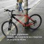 27.5 алуминиев SKOTT, снимка 1 - Велосипеди - 42629427
