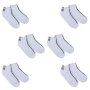Памучни къси бели чорапи - 12 чифта