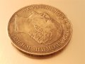 5 лева 1894 година България отлична Сребърна монета №6, снимка 7