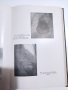 Учебник по рентгенова диагностика на вътрешните органи , снимка 2
