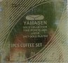 Сервиз за кафе японски ”YAMASEN” - 21 прибора, снимка 3