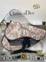 чанти christian dior , снимка 5