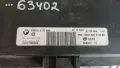 Модул BMW X5 E70 2008 9170454 9170454-01 5322798I400 X5 (E70) (2007-2012), снимка 2