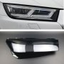 СТЪКЛО / КОРПУС за фар за Audi Q5 18-20 Q5 18-20, снимка 1 - Части - 40216733