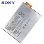 Батерия за Sony Xperia XA1 Plus, LIP1653ERPC , XA2 Plus , XA2 Ultra батерия, снимка 1 - Оригинални батерии - 35930405