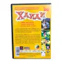 Хаиди DVD с бг аудио, снимка 2