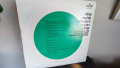 Грамофонни плочи 2, снимка 9
