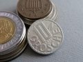 Mонета - Австрия - 10 гроша | 1976г., снимка 1 - Нумизматика и бонистика - 40442975