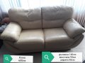 Кожен диван , снимка 1 - Дивани и мека мебел - 35715646