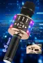 Безжичен караоке микрофон BONAOK, магически звук, Bluetooth микрофон 4 в 1, мигащи светлини, ефекти, снимка 6