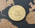 Монети Тунис, снимка 9