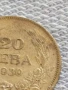 Сребърна монета 20 лева 1930г. Царство България Цар Борис трети за КОЛЕКЦИЯ 25334, снимка 2