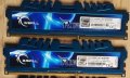 G.skill ARES 2x8  1866 / RIPJAWS X 2x4 DDR3 2133 / Ripjaws Z 3x8 DDR3 1600 Samsung 2 GB DDR3 1600, снимка 4