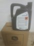 Антифриз John Deere Cool Garg2 -5л, снимка 3