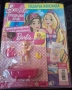 Списание/списания Барби(Barbie), снимка 8