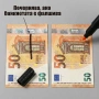 Комплект 5 броя - тестер писалки за фалшиви евро банкноти, снимка 2