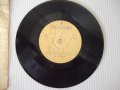 Грамофонна плоча "Е. Димитров - М. Енчева", снимка 5