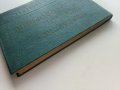 Българско-Немски разговорник - В.Марковски - 1961г., снимка 10
