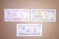 Виетнам 500 / 1000 / 2000 донги 1988 UNC  , снимка 1