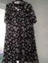 Дамска елегантна лятна рокля с коланче, размер 56, цена : 35 лв., снимка 1