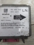 Airbag модул Opel Corsa B 1997г.  90483545 LN, снимка 2
