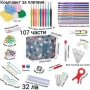 Комплект за плетене 107 части, снимка 1